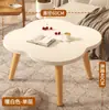 Mesa de Centro Pequeña para Mirador, Mesa de Té Pequeña para Balcón, Mesa Pequeña de Tatami para Piso de Dormitorio, Escritorio, Mesa Baja, Mesa Auxiliar Simple, Mesa Kang