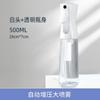 Frasco spray 300ML200ML contínuo para cabeleireiro hidratante sub-frasco regador plástico portátil frasco spray contínuo