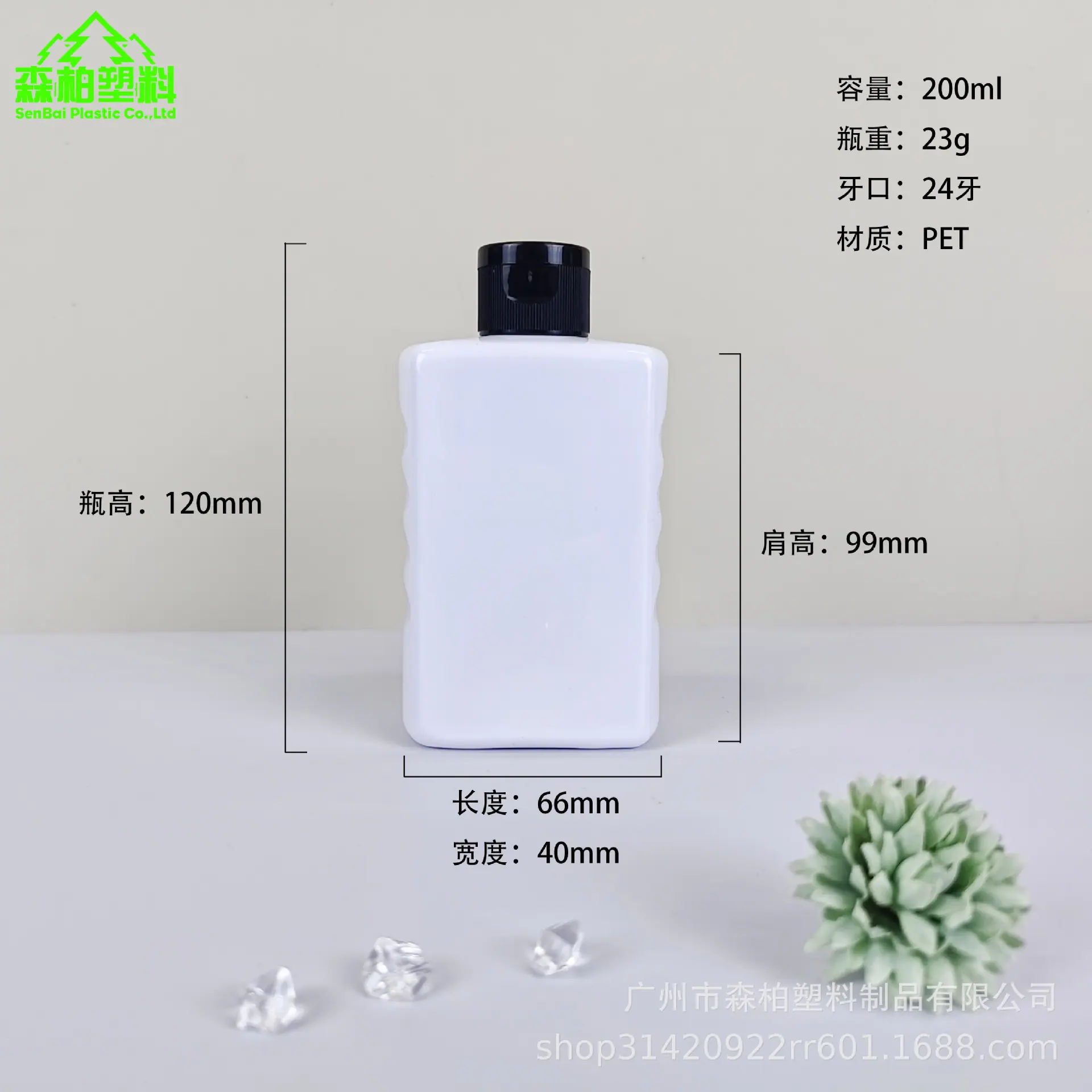 翻盖.jpg