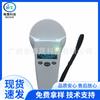 Venta directa de fábrica para EBAYISO11784/5 FDX-B o HDX, escáner de chip ID64