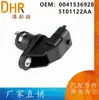 5101122AA aplicável ao Benz W169 W245 W202 sensor de posição do virabrequim 0041536928