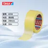 Cinta Amarilla Tesa4334 Cinta de Enmascarar Fina de Papel Washi, Resistente a Altas Temperaturas, Antienvejecimiento, Adhesivo sin Residuos, Personalización de Agente