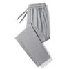 Pantalones de Chándal de Punto para Hombre Pantalones Holgados de Color Sólido Verano Delgados para Hombre Secado Rápido Rectos Casuales Poliéster Versátil