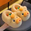 Pantuflas de algodón para niños de invierno con dibujos de capibara, cálidas y afelpadas, de suela gruesa, a juego para padres e hijos, peludas, zapatos de algodón con talón cerrado para niños y niñas