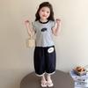Conjunto de Verano para Niñas 2026 Estilo Nuevo, Vestido de Verano Delgado Súper Lindo con Bordes Volantes para Bebés Niñas