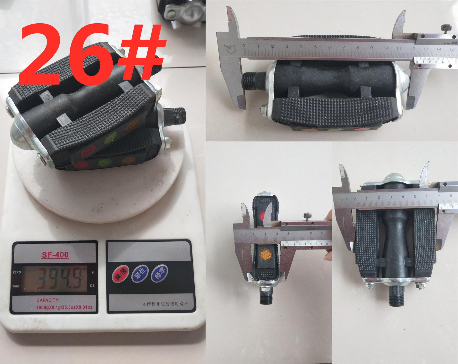 360旺店复制产品_20210630204159