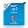 Huevo Sorpresa Comejoy Mini Onahole para Hombre Juguete Portátil de Masturbación Masculina Producto Erótico Sexual para Adultos