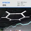 Lámpara de Araña de Tira en Forma de Y Oficina Gimnasio Sala de Juegos Supermercado Tienda Estilo Comercial Industrial Iluminación Estilo Industrial