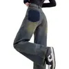 Jeans Retro Americanos Extragrandes para Mujeres Altas, Pantalones de Pierna Ancha Sueltos de Cintura Alta con Caída, Pantalones de Longitud de Piso Estilo Urbano