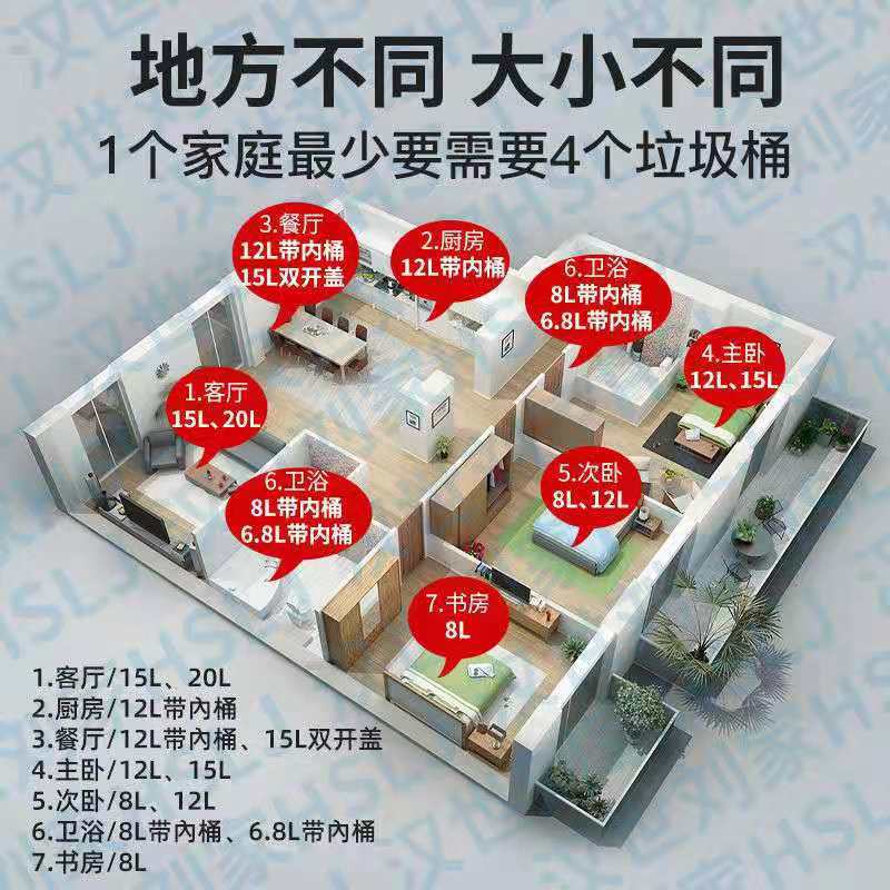 详情-03