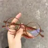 Gafas de Lectura Aumentadoras de Alta Definición para un Aspecto Joven para Mujeres, Ligeras y Cómodas, Montura Redonda Pequeña Retro, Gafas de Lectura Anti-Luz Azul para Personas de Mediana Edad y Mayores