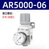 Separador de óleo e água com drenagem automática secador afc2000 compressor de ar separador de vapor e água filtro de ar