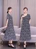 Vestido de Verão de Algodão e Seda para Mulheres de Meia-Idade e Idosas 2026, Vestido na Altura do Joelho, Vestido Floral para Mães de Meia-Idade de 40-50 Anos