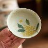 Verde Pavo Rojo Pedernal Taza Maestra Cerámica Taza de Té Taza de Osmanthus Taza de Té Kung Fu Juego de Té Taza de Té Pequeña Taza Individual