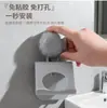 Estante de almacenamiento multifuncional, organizador de pared con ventosa sin perforaciones para maquinillas de afeitar y rasuradoras de baño