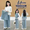 Ropa Infantil Niñas Otoño Conjunto de Mezclilla 2025 Nuevo Camiseta Interior de Encaje para Niñas Chaleco de Mezclilla Conjunto de Tres Piezas Moderno