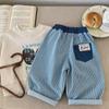 Pantalones Casuales Rayados para Niños, Estilo Otoño e Invierno, Pantalones Rectos para Niños Pequeños, Pantalones Harem Lisos de Moda para Niñas, Modelo Nuevo