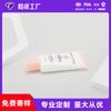 38 tubos 50g crema de manos crema normal tubo plano color Base corrector personalizada manguera líquida