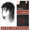 Mecha de peruca cabelo humano cabelo completo cabelo cacheado mecha de cabelo cacheado cobertura fofa cabelo branco duradouro lã quente rolo pequeno peça de reposição para cabeça para mulheres