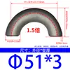 Codo Soldado de Acero al Carbono/Acero Inoxidable 304 de 180 Grados, Codo Estampado de Radio Largo 1.5 Veces, Curva en U de 180 grados
