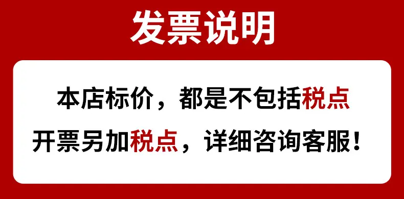 微信图片_20210915135328