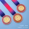 Medalhas de metal rotativas personalizadas de alta qualidade para eventos esportivos, medalhas comemorativas para corridas de maratona, medalhas comemorativas de metal