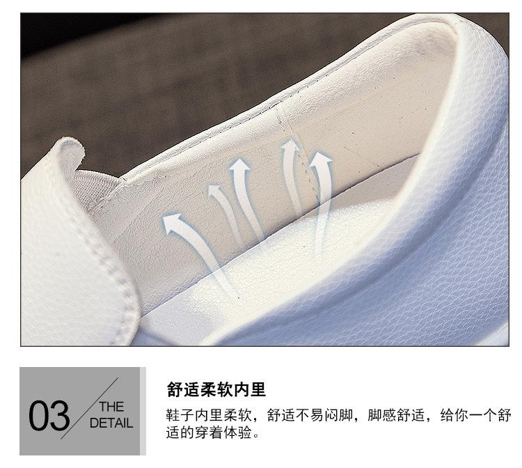 88778详情页_12.jpg