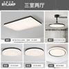 Lámpara de Techo Glaciar Minimalista Italiano para Sala de Estar Lámpara Rectangular Simple Moderna de Resina Lámparas Zhongshan de Clase Alta Iluminación