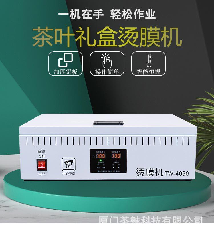 详情_01.jpg