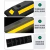 Localizador Anti-Colisión de Reversa para Coche Grande Limitador de Posición Sólida Barrera de Suelo para Estacionamiento Tope de Coche de Goma Bloqueador de Coche de Plástico de Goma