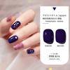 Manicura Cat Eye Glue 2024 Nuevo Set de Pegamento para Esmalte de Uñas Tienda Especial de Nail Art Pegamento de Fototerapia Color Popular de Celebridad de Internet Set Pequeño