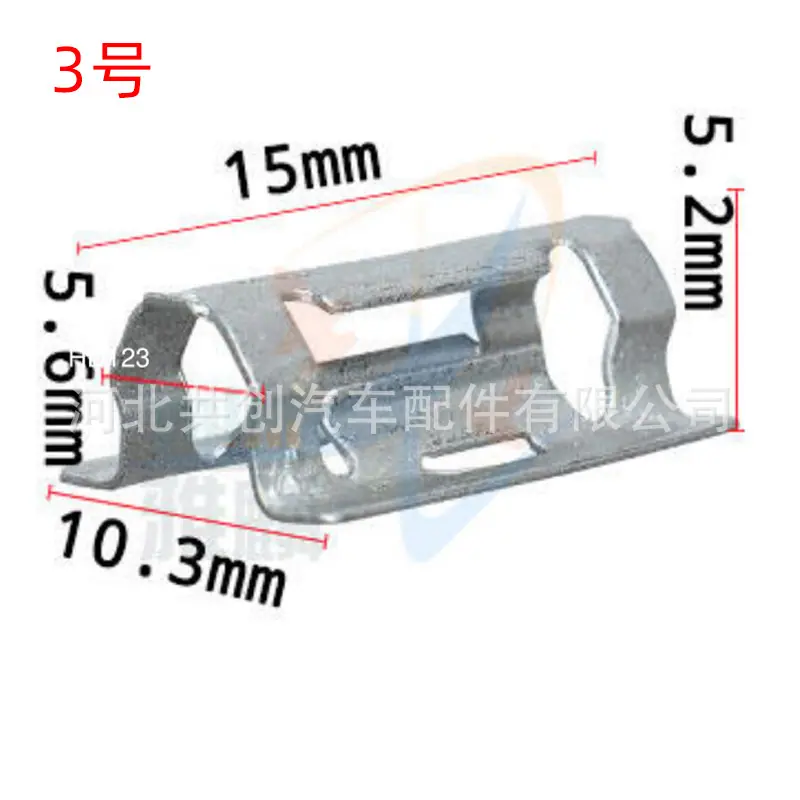 HD99HD128HD123 尺寸图3
