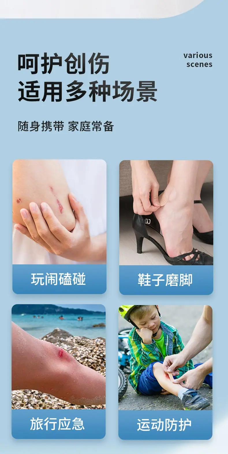 详情图02.jpg