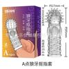 Luvas de Dedo Agradáveis, Dedais, Luvas Texturizadas Dente de Lobo Paixão, Produtos de Novidade para Adultos para Mulheres, Provocação, Sm, Relação Sexual de Casal