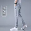 Fabricante transfronterizo de comercio exterior al por mayor de pantalones deportivos casuales de verano de talla grande de secado rápido para hombre, pantalones rectos holgados transpirables de seda de hielo