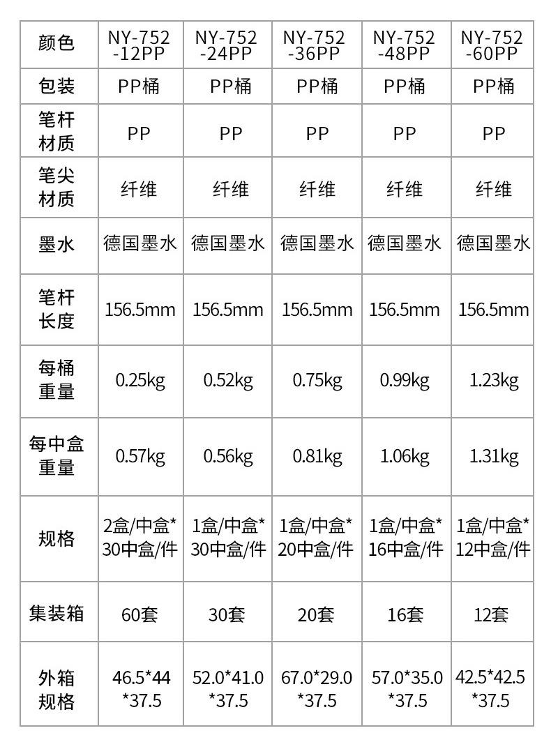未标题-1-拷贝2_11.jpg
