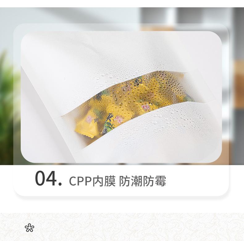 开窗红黑白组合详情_12.jpg