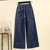 Foto Real de Jeans Cropped de Cintura Alta com Barra Larga Estilo Chic Coreano para Mulheres, Calça Reta Vintage de Cintura Alta
