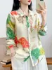 Cardigan de Ramio Puro con Estampado Digital para Mujer, Manga Larga, Talla Grande, Estilo Holgado y Delgado, Novedad Otoño 2026