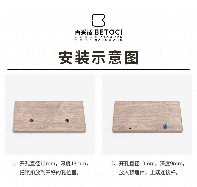 详情_12.jpg