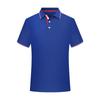 Camisa Polo Fina de Manga Curta Logo Bordado Oficina Uniforme para Funcionários de Catering Camiseta com Gola de Lapela Roupa de Trabalho Profissional Personalização