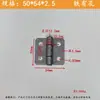 Dobradiça de Ferro Espessada e Reforçada de 2,5 mm Dobradiça de Porta de Ferro Dobradiça de Porta de Correr Dobradiça para Solda Elétrica Dobradiça Dobrável 1,5 Polegada 2 Polegadas 2,5 Polegadas
