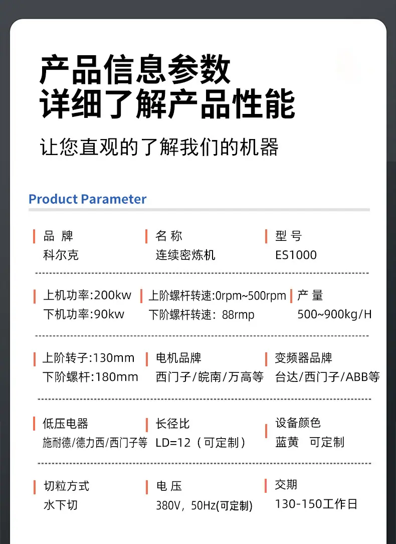 详情整理_04