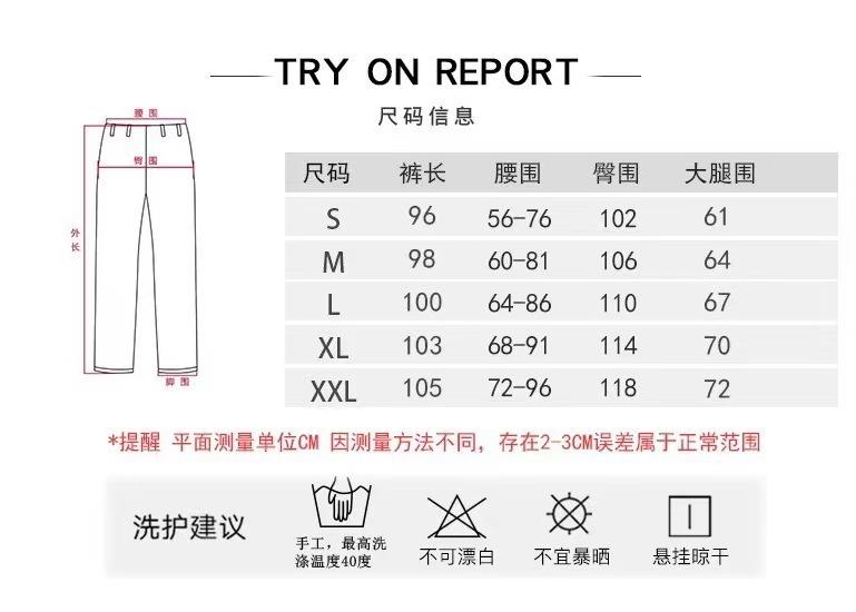 微信图片_20211113124511