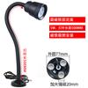 Luz de trabalho LED para máquina-ferramenta 220v lâmpada de mesa com ímã forte lâmpada para torno CNC 24v furadeira fresadora iluminação mecânica lâmpada universal