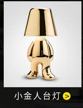 关联营销_01_04