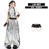 Roupas de Hip-Hop para Meninas de Jazz Dance, Roupas de Verão da Moda para Meninas, Figurinos de Dança, Roupas de Jazz de Performance Infantis Modernas e Descoladas