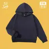Sudadera de Algodón de Moda Transfronteriza de Amazon para Niños Mayores, Sudadera con Capucha de Color Sólido, Top Básico Holgado