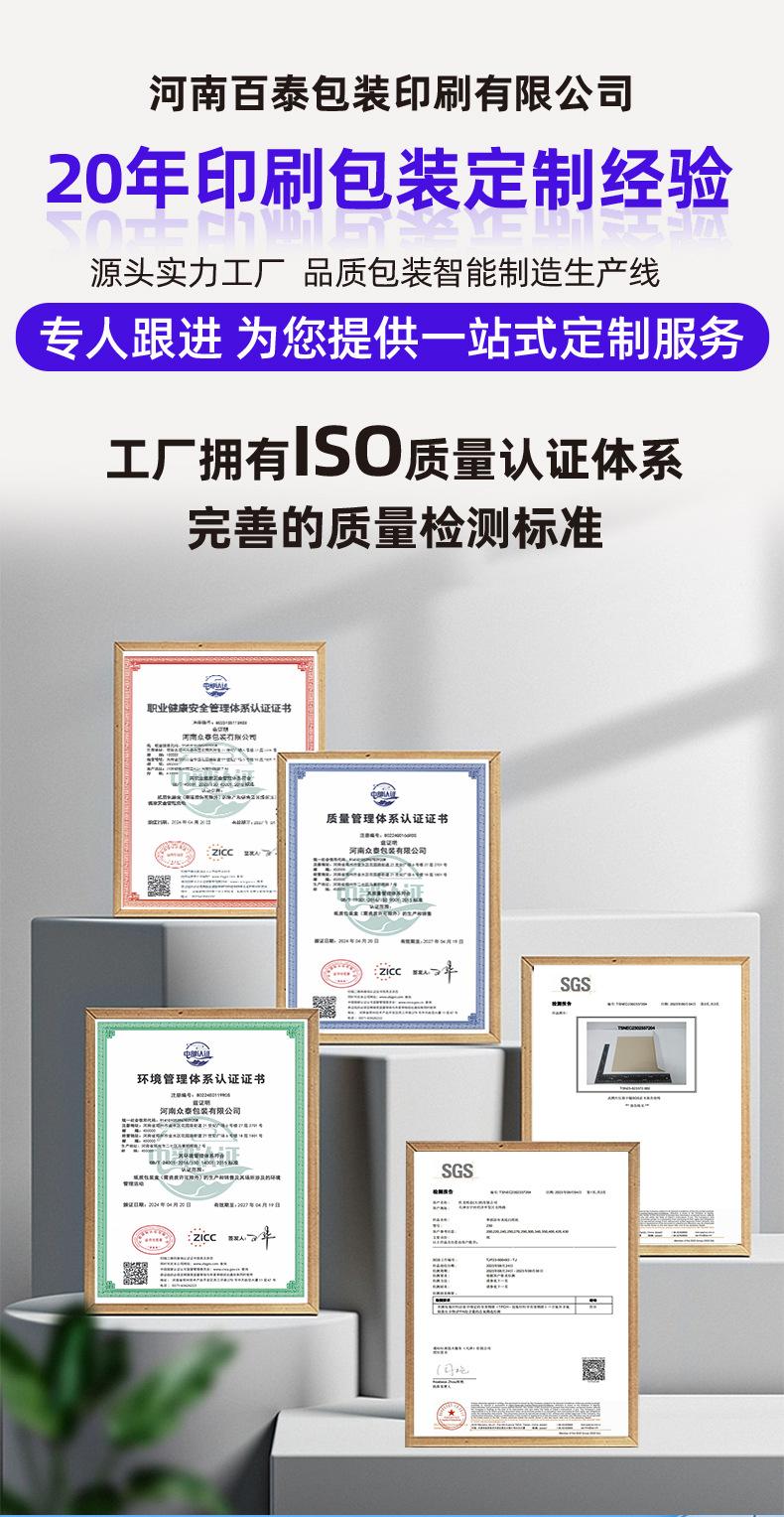抽屉卡盒详情_01.jpg