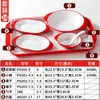Pratos de melamina Xiangyuan prato para fast food prato para restaurante comercial imitação de porcelana hotel restaurante restaurante cantina escolar prato de refeição completa prato de jantar